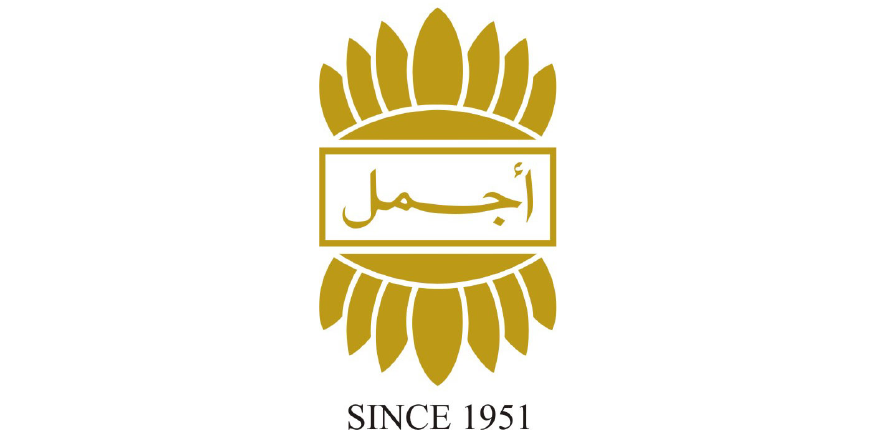 أجمل للعطور