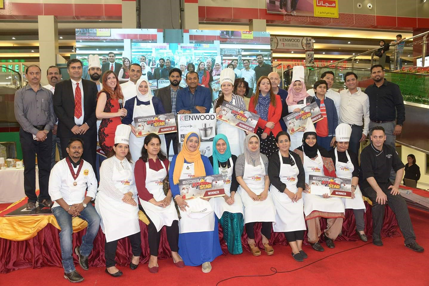 Kenwood Kitchen Star Competition 