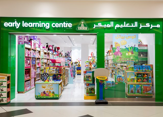 ألعاب الأطفال من متجر Elc Ramli Mall