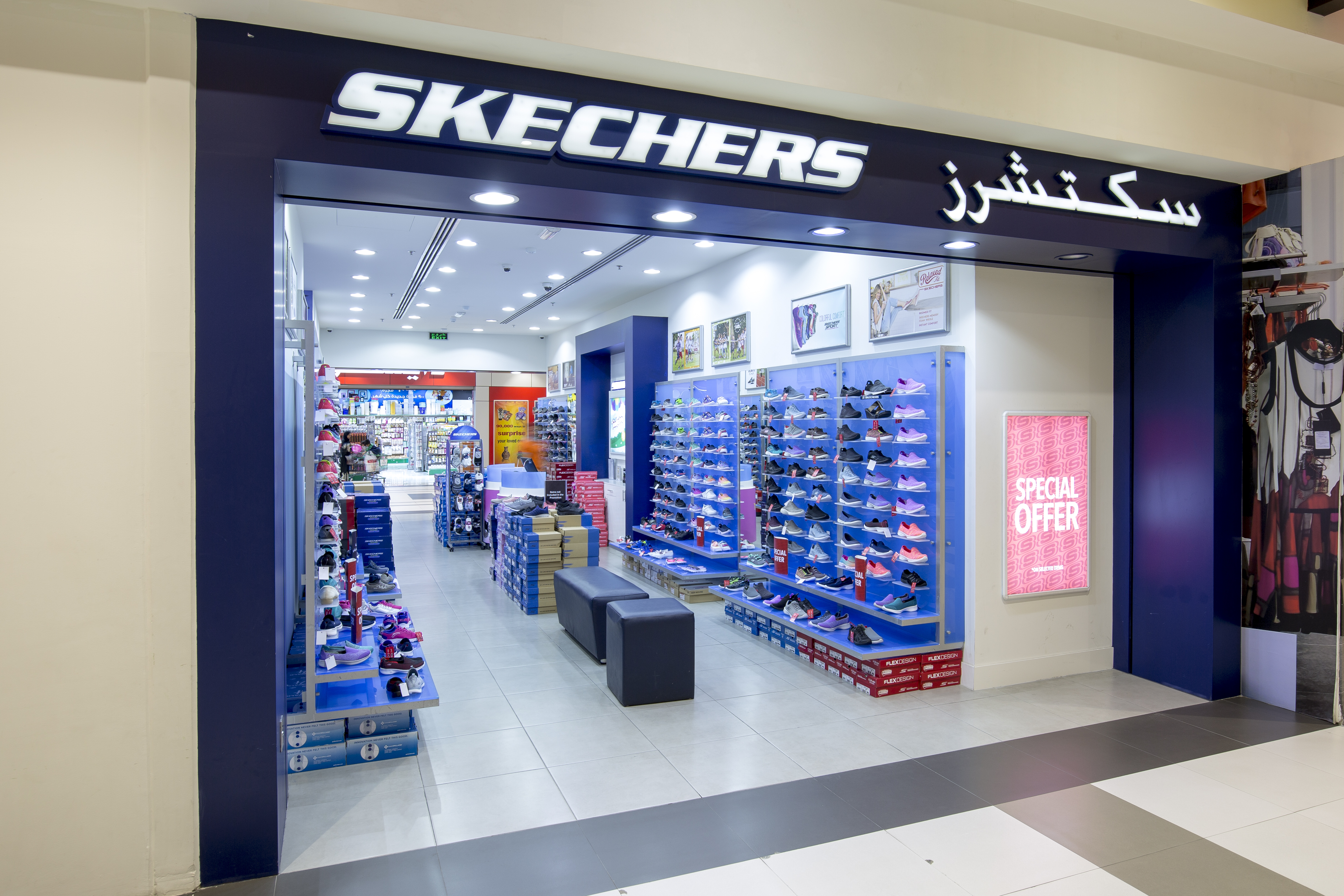skechers shoes bahrain
