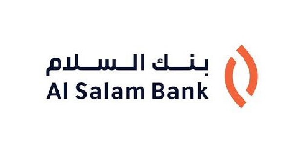 بنك الإثمار