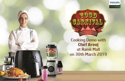 Cooking Demo with Chef Areej | Lulu and Philips