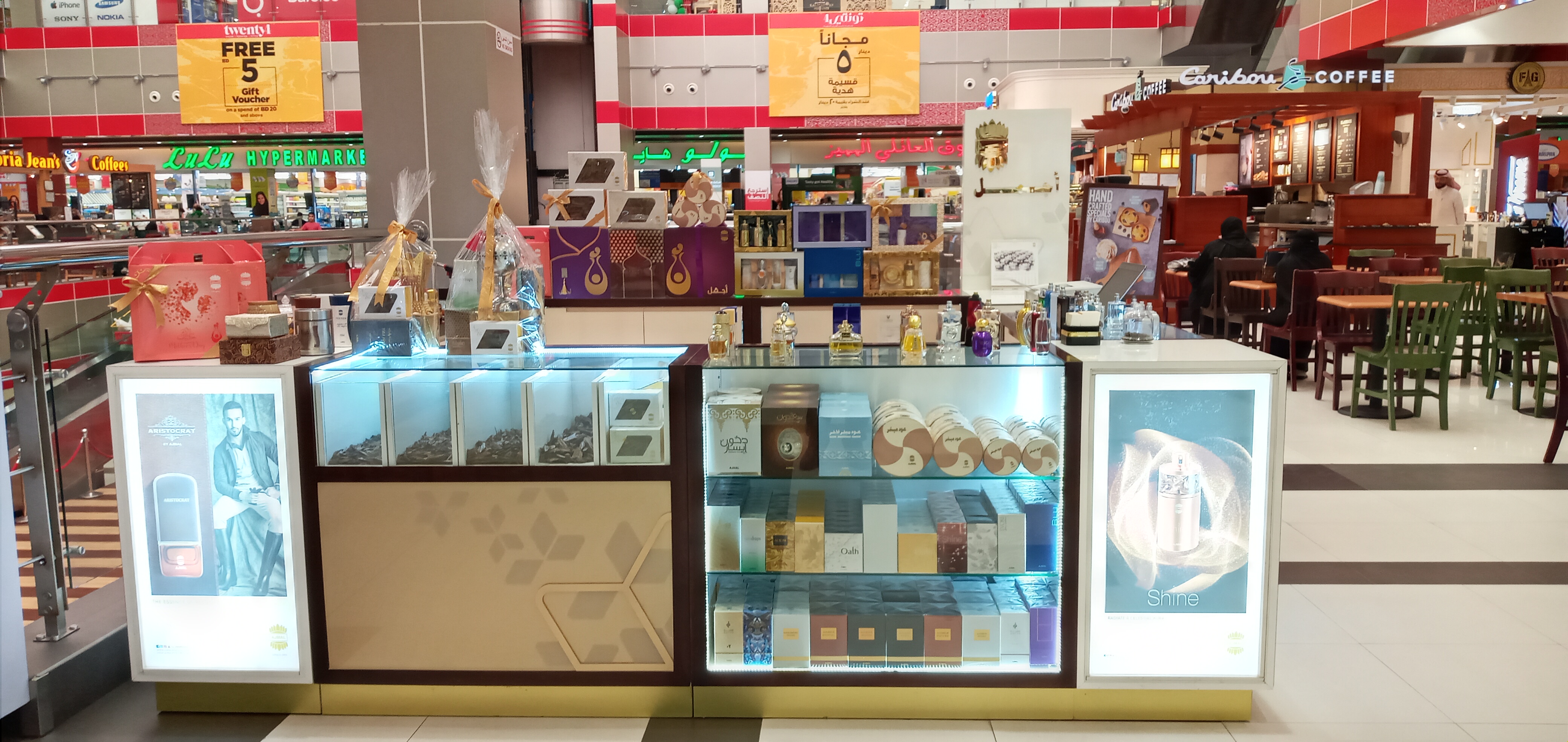 Ajmal Perfumes Image