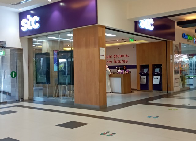 VIVA Bahrain Ramli Mall viva-bahrain-ramli-mall
