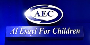 Al Esayi for children