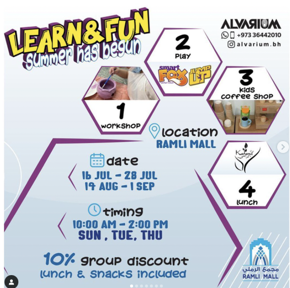 Ramli Mall summer camp 