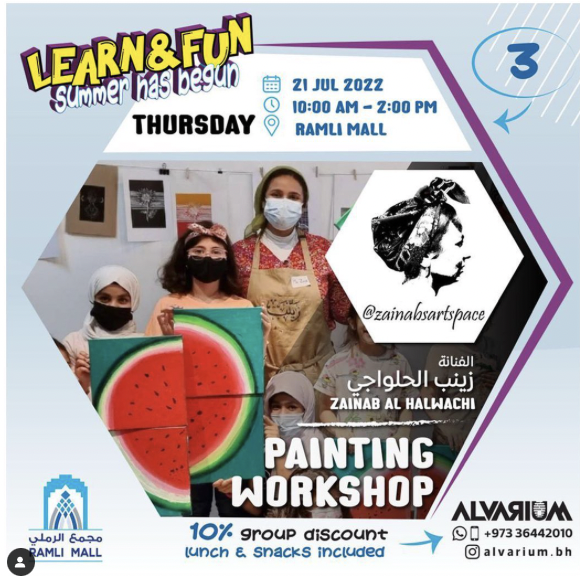 Painting Workshop 