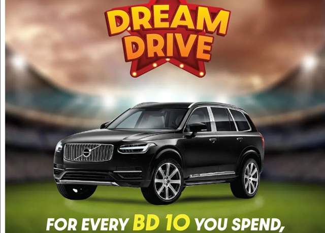 Dream Drive 2022