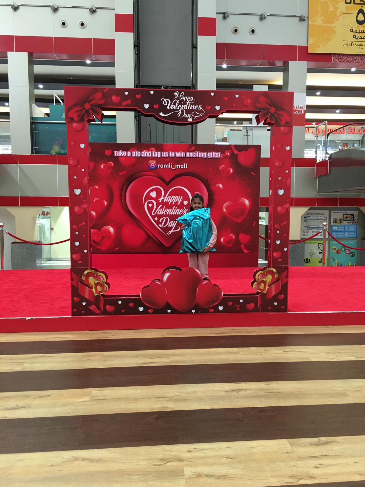 Valentine’s Day Activity