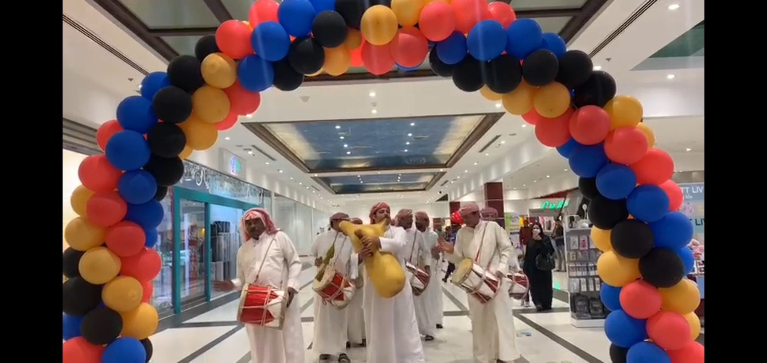 Ramli Mall Exhibition 2020