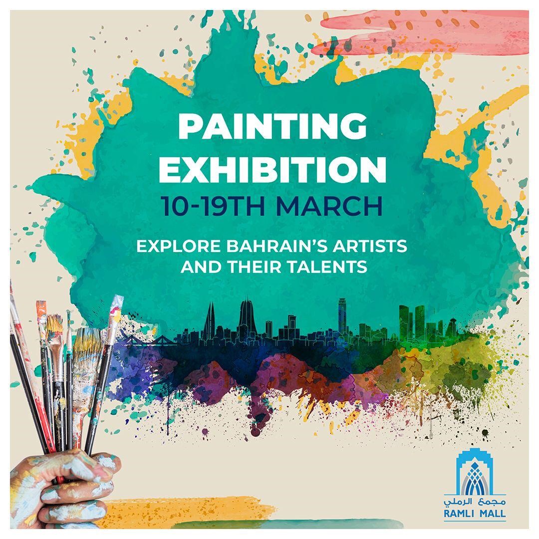 RAMLI MALL  PAINTING EXHIBITION