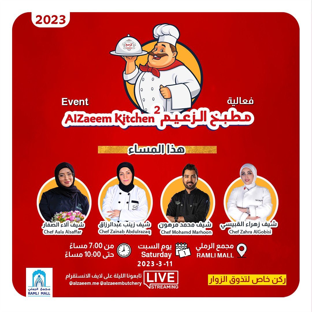 LIVE COOKING SHOW