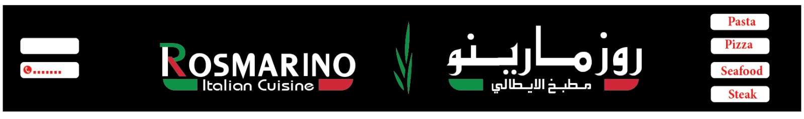 Rosmarino Italian Cuisine