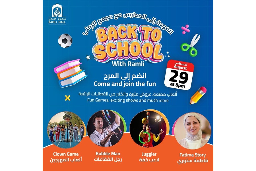 Back to School with Ramli - Aug 2024