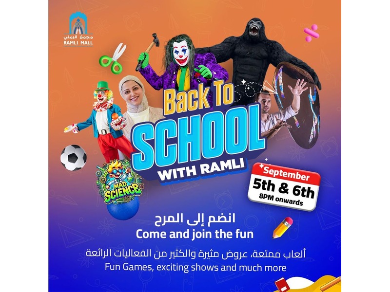 Back to School Event 2024- sep