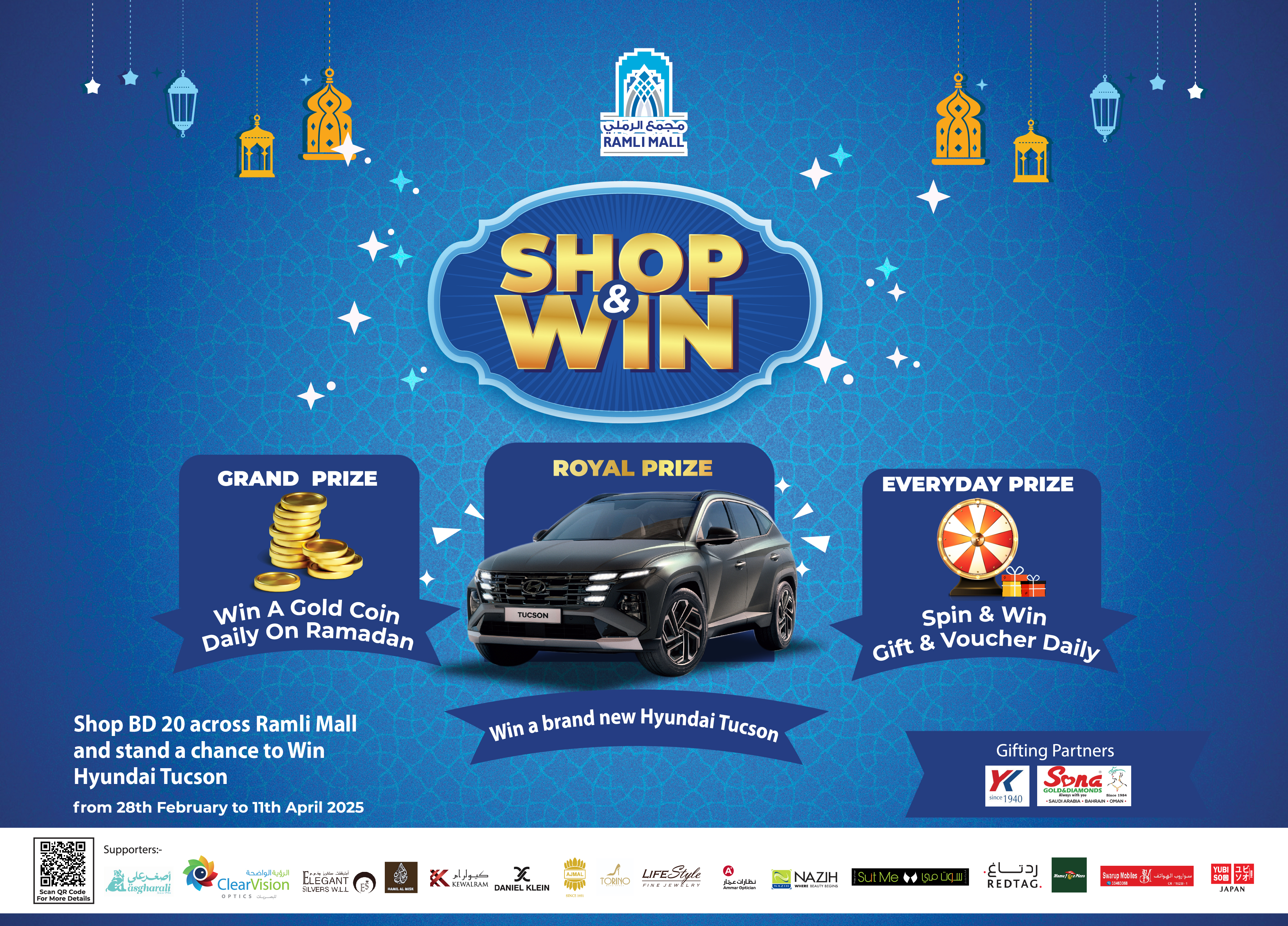 Shop & win