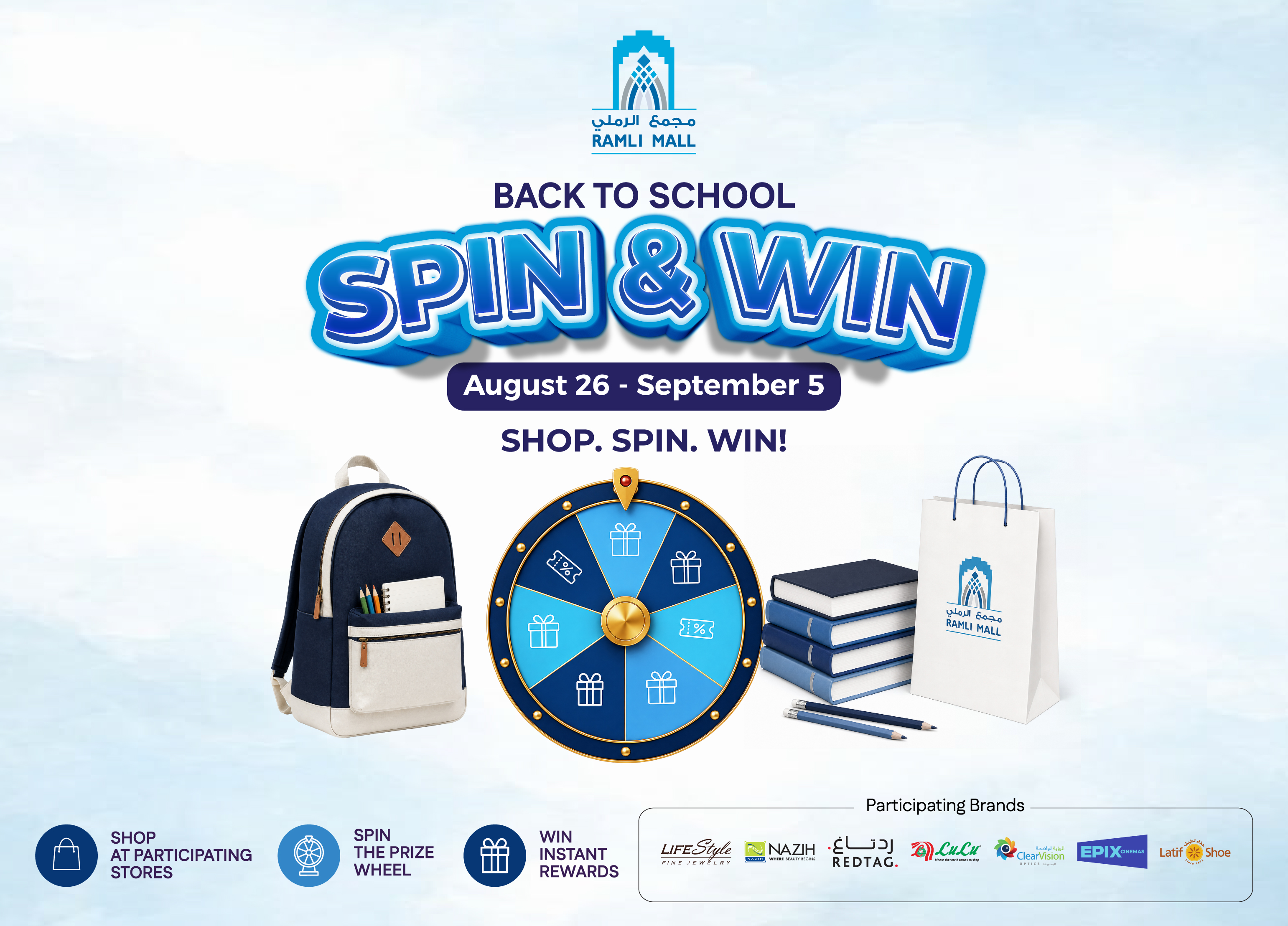 SHOP, SPIN & WIN at Ramli Mall